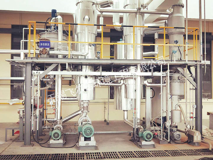 国产麻豆放荡AV剧情演绎