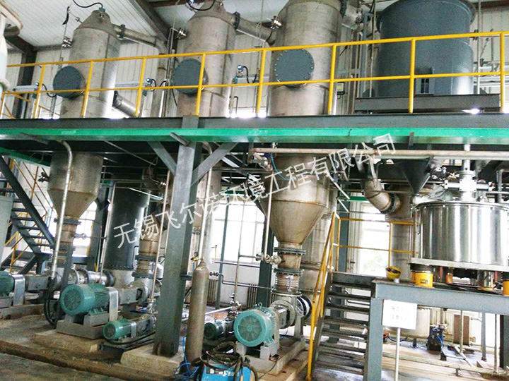 国产麻豆放荡AV剧情演绎