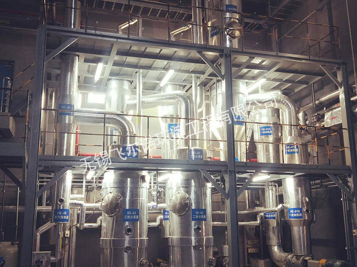 国产麻豆放荡AV剧情演绎