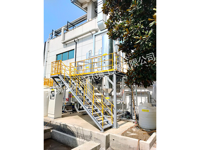 15T/d  苏州三效蒸发器